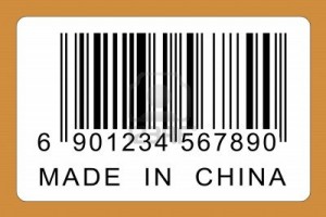 4149787-made-in-china-label